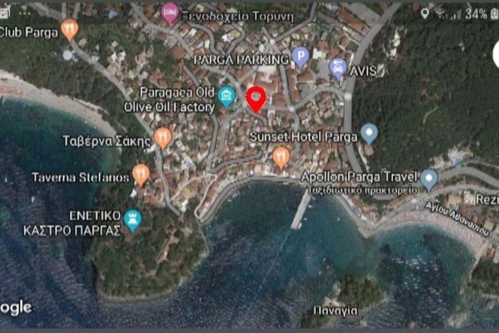 Апартаменти Center Of Parga-John'S House Екстер'єр фото